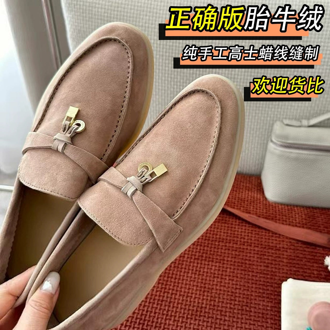 2025 Spring and Autumn